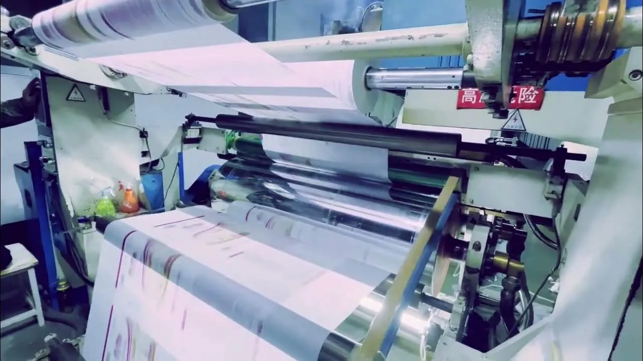 Печатная машина HD Packaging Co., LTD